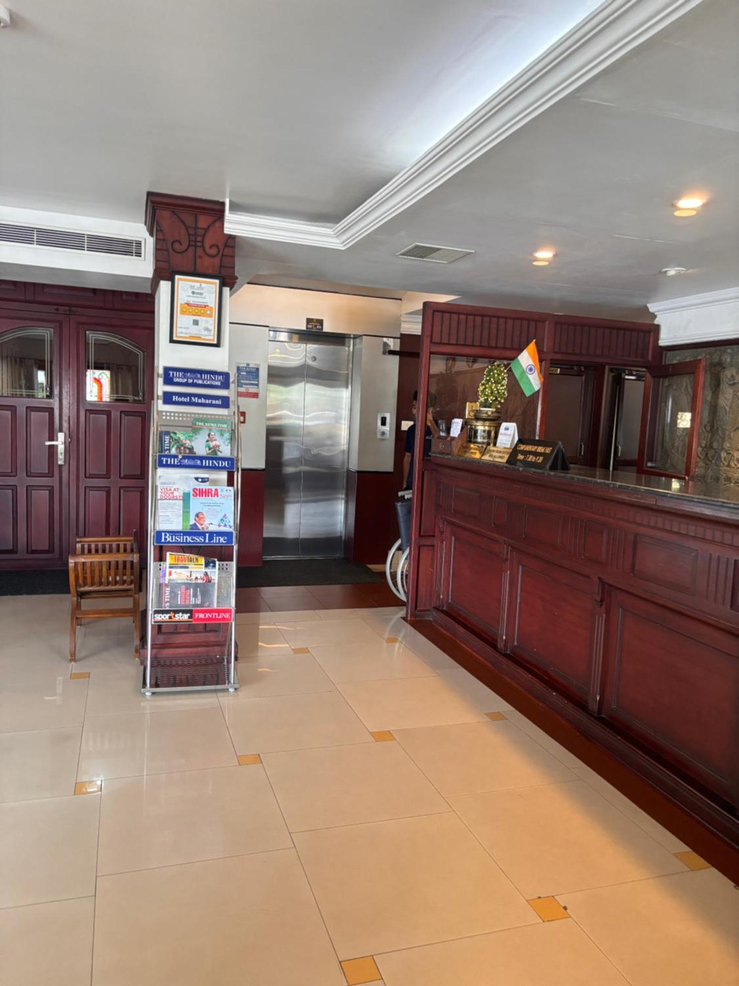 Maharani Hotel Kozhikode Exterior photo