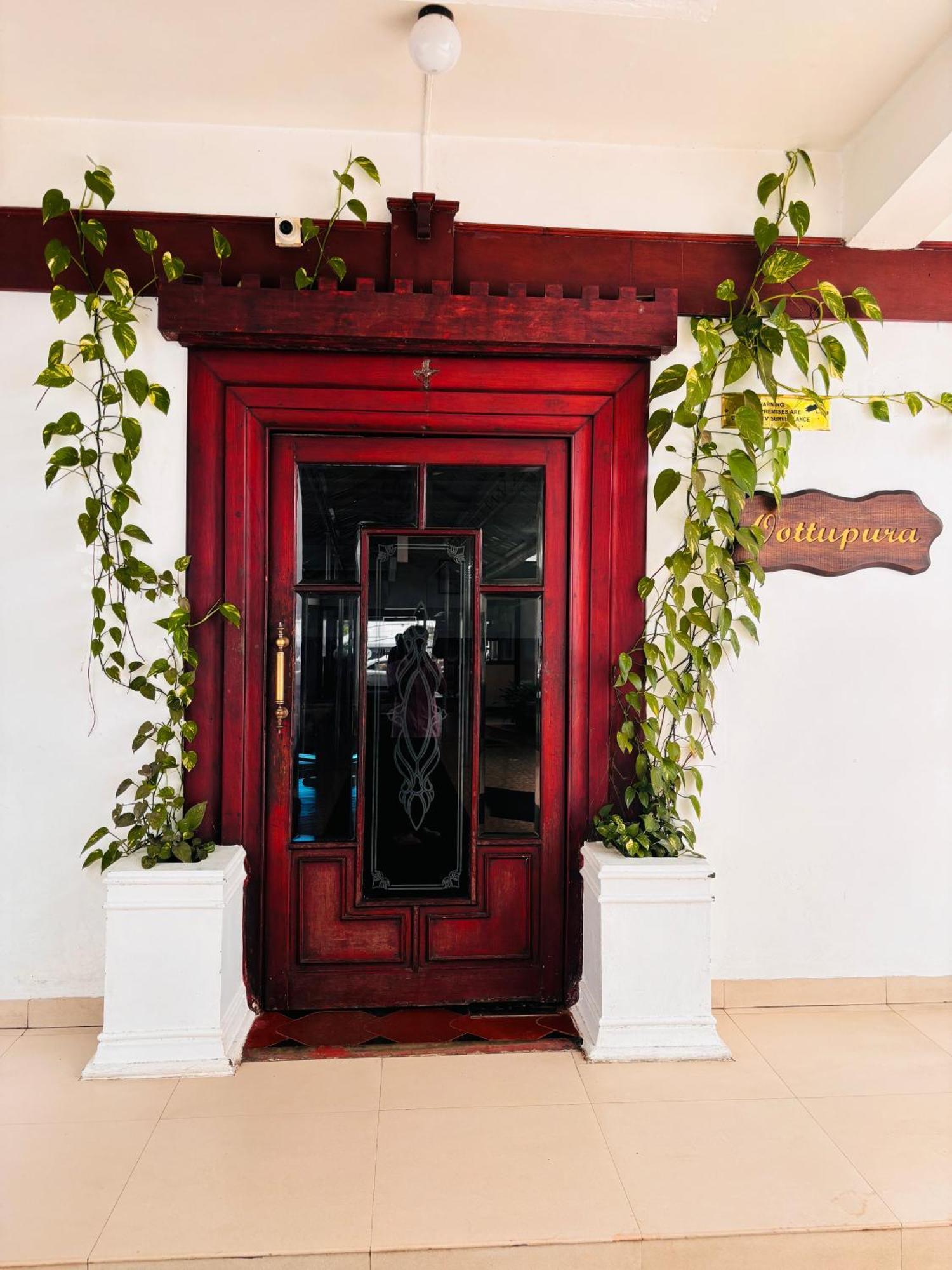Maharani Hotel Kozhikode Exterior photo